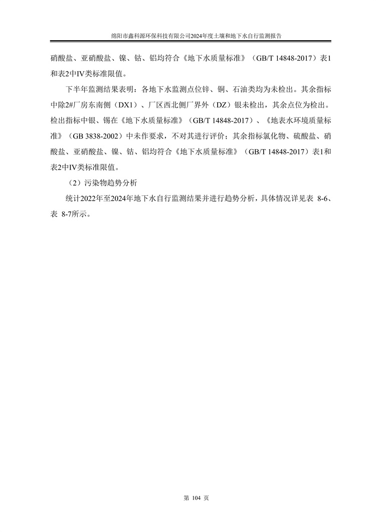 &#31859;&#20848;&#23448;&#26041;&#31449;&#32593;&#39029;&#29256;&#45;&#31859;&#20848;&#40;&#20013;&#22269;&#41;