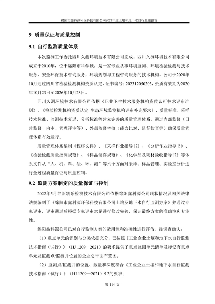 &#31859;&#20848;&#23448;&#26041;&#31449;&#32593;&#39029;&#29256;&#45;&#31859;&#20848;&#40;&#20013;&#22269;&#41;