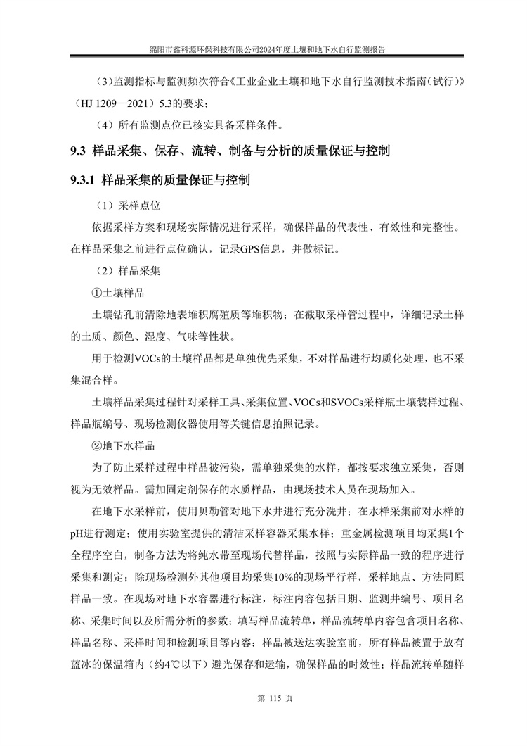 &#31859;&#20848;&#23448;&#26041;&#31449;&#32593;&#39029;&#29256;&#45;&#31859;&#20848;&#40;&#20013;&#22269;&#41;