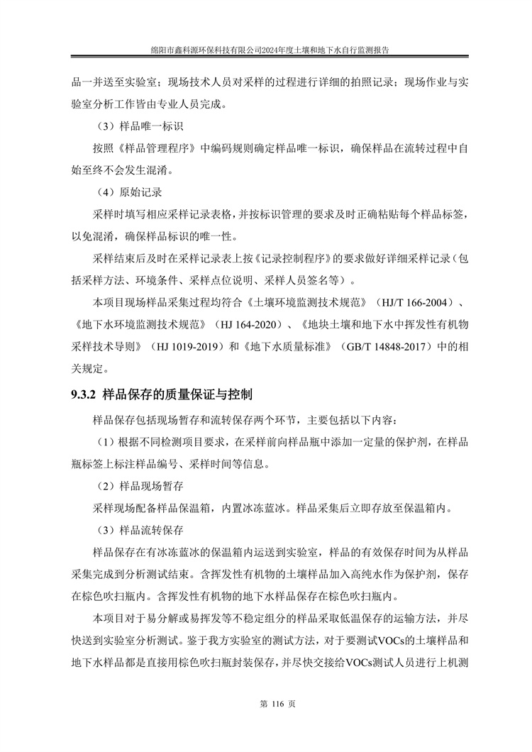 &#31859;&#20848;&#23448;&#26041;&#31449;&#32593;&#39029;&#29256;&#45;&#31859;&#20848;&#40;&#20013;&#22269;&#41;