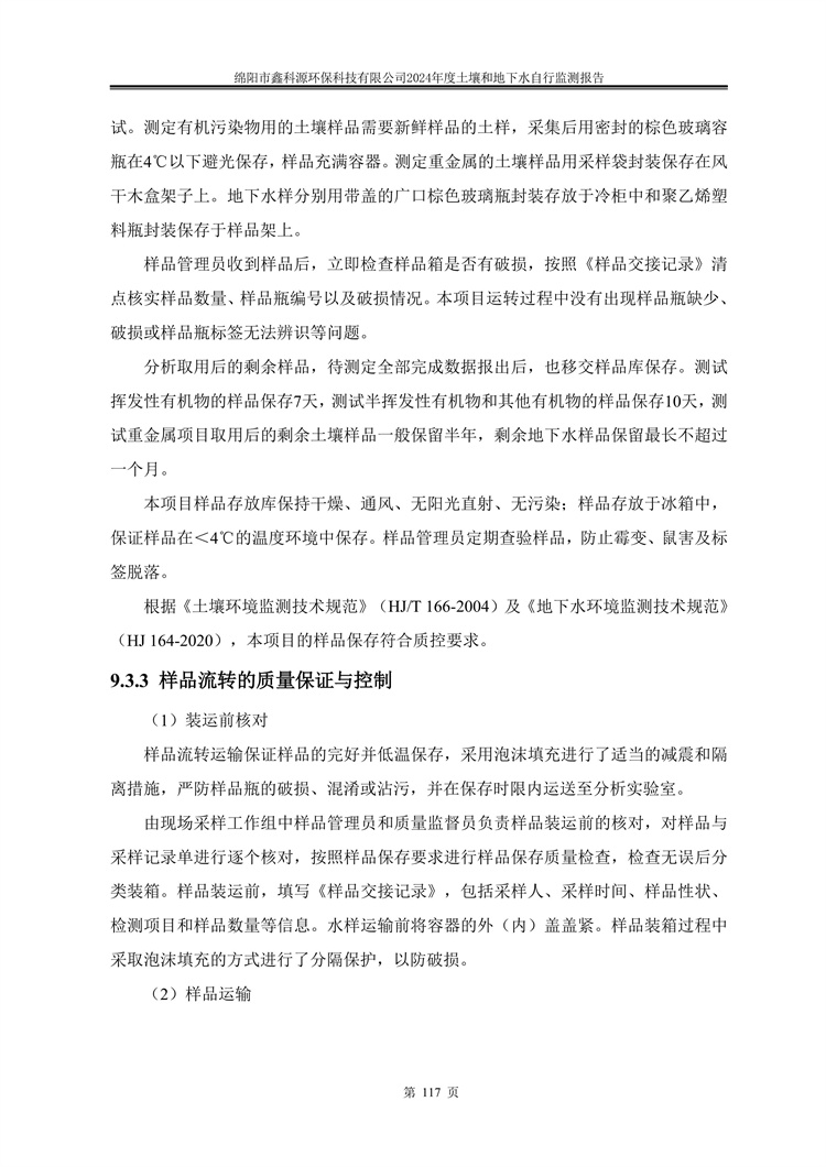 &#31859;&#20848;&#23448;&#26041;&#31449;&#32593;&#39029;&#29256;&#45;&#31859;&#20848;&#40;&#20013;&#22269;&#41;