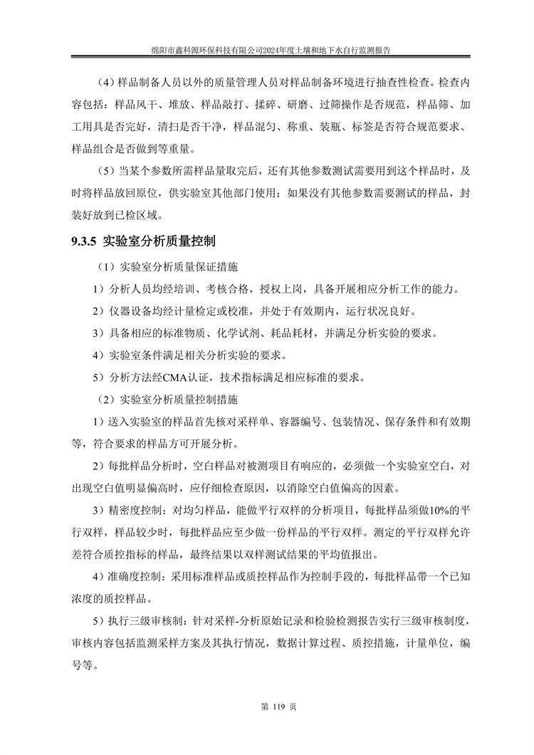 &#31859;&#20848;&#23448;&#26041;&#31449;&#32593;&#39029;&#29256;&#45;&#31859;&#20848;&#40;&#20013;&#22269;&#41;