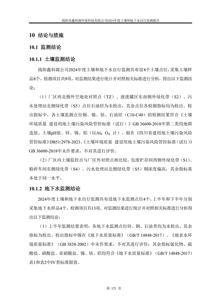 &#31859;&#20848;&#23448;&#26041;&#31449;&#32593;&#39029;&#29256;&#45;&#31859;&#20848;&#40;&#20013;&#22269;&#41;