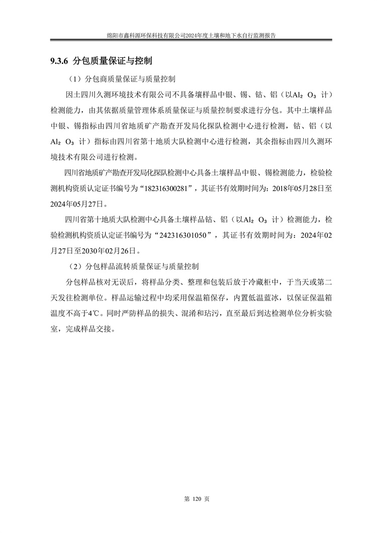 &#31859;&#20848;&#23448;&#26041;&#31449;&#32593;&#39029;&#29256;&#45;&#31859;&#20848;&#40;&#20013;&#22269;&#41;