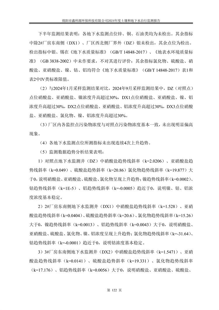 &#31859;&#20848;&#23448;&#26041;&#31449;&#32593;&#39029;&#29256;&#45;&#31859;&#20848;&#40;&#20013;&#22269;&#41;