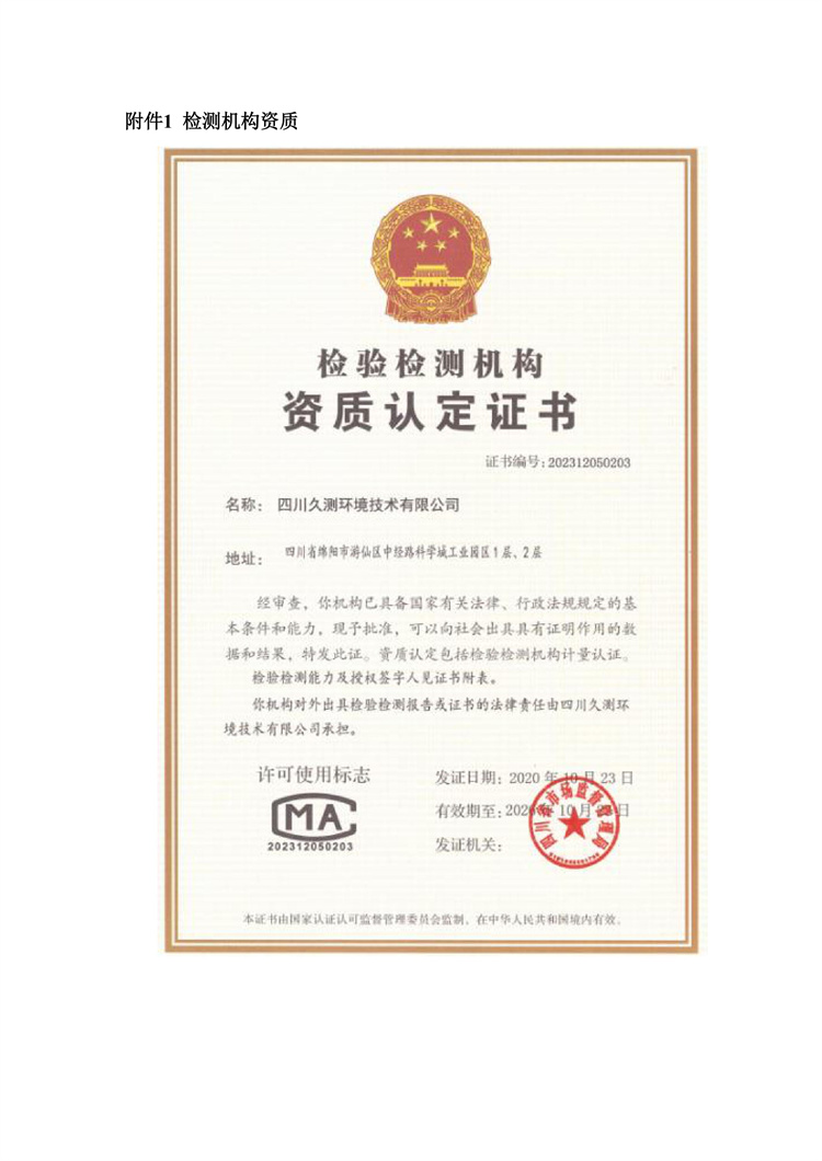 &#31859;&#20848;&#23448;&#26041;&#31449;&#32593;&#39029;&#29256;&#45;&#31859;&#20848;&#40;&#20013;&#22269;&#41;