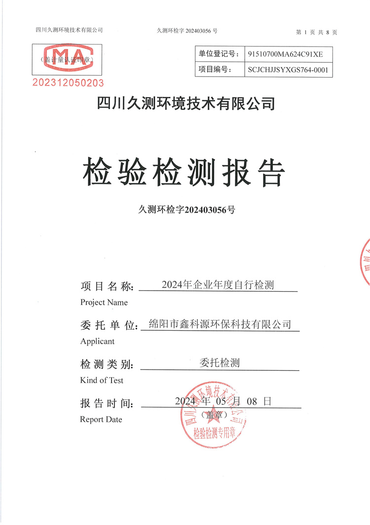 &#31859;&#20848;&#23448;&#26041;&#31449;&#32593;&#39029;&#29256;&#45;&#31859;&#20848;&#40;&#20013;&#22269;&#41;