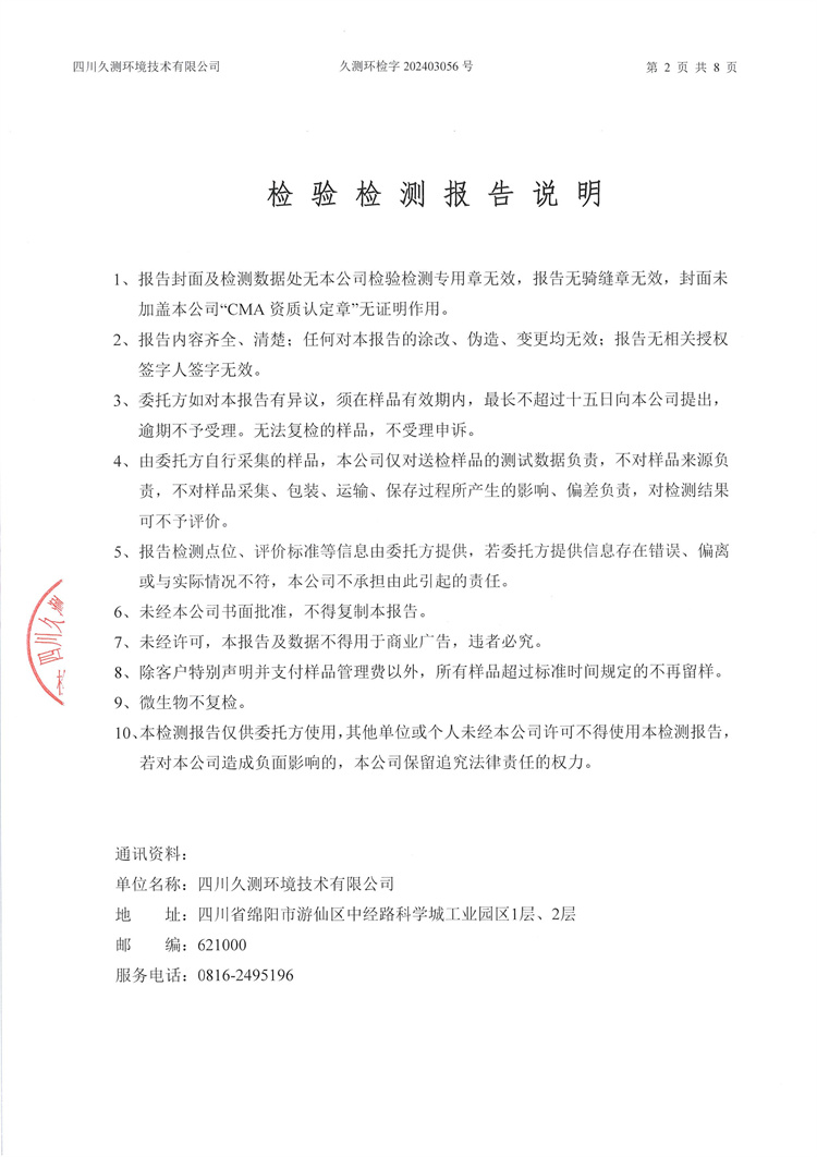 &#31859;&#20848;&#23448;&#26041;&#31449;&#32593;&#39029;&#29256;&#45;&#31859;&#20848;&#40;&#20013;&#22269;&#41;