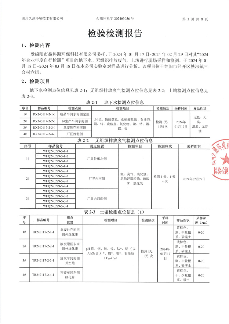 &#31859;&#20848;&#23448;&#26041;&#31449;&#32593;&#39029;&#29256;&#45;&#31859;&#20848;&#40;&#20013;&#22269;&#41;