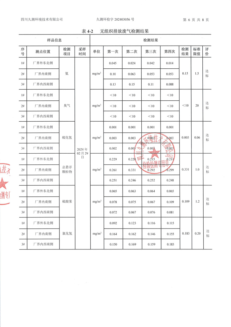 &#31859;&#20848;&#23448;&#26041;&#31449;&#32593;&#39029;&#29256;&#45;&#31859;&#20848;&#40;&#20013;&#22269;&#41;