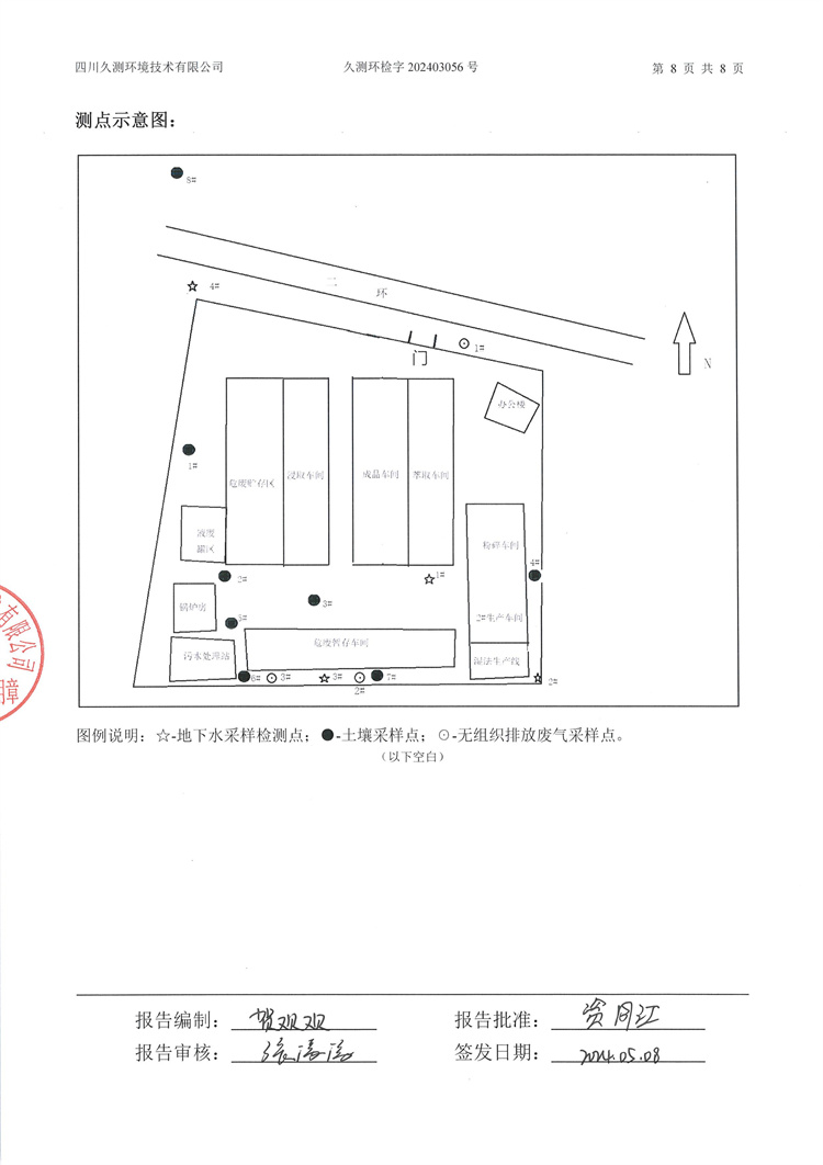 &#31859;&#20848;&#23448;&#26041;&#31449;&#32593;&#39029;&#29256;&#45;&#31859;&#20848;&#40;&#20013;&#22269;&#41;