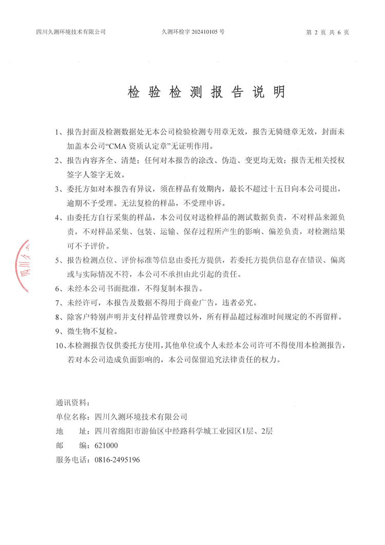 &#31859;&#20848;&#23448;&#26041;&#31449;&#32593;&#39029;&#29256;&#45;&#31859;&#20848;&#40;&#20013;&#22269;&#41;