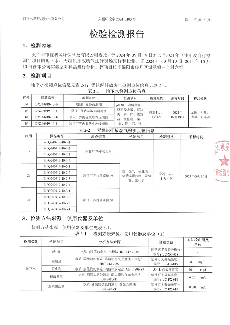 &#31859;&#20848;&#23448;&#26041;&#31449;&#32593;&#39029;&#29256;&#45;&#31859;&#20848;&#40;&#20013;&#22269;&#41;
