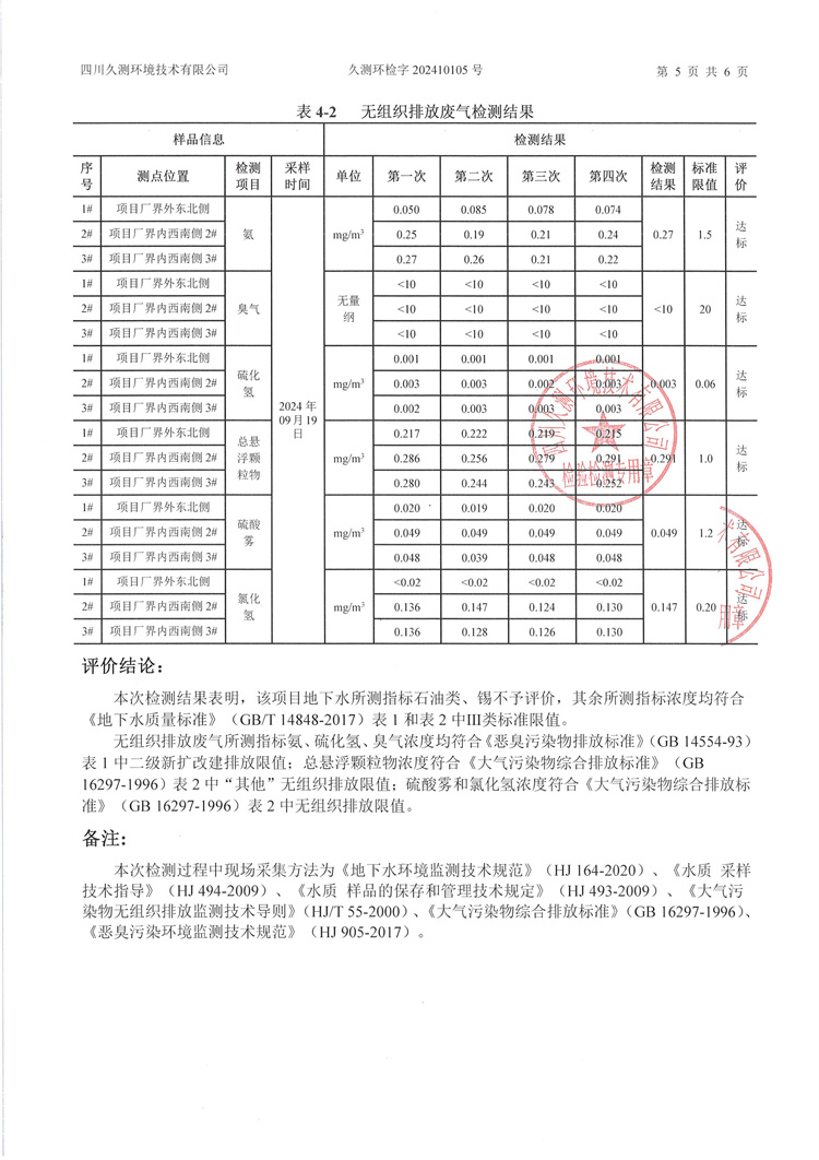 &#31859;&#20848;&#23448;&#26041;&#31449;&#32593;&#39029;&#29256;&#45;&#31859;&#20848;&#40;&#20013;&#22269;&#41;