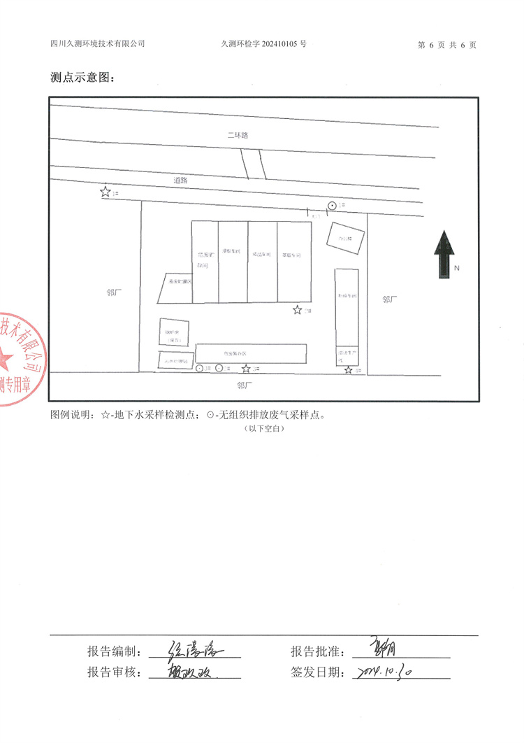 &#31859;&#20848;&#23448;&#26041;&#31449;&#32593;&#39029;&#29256;&#45;&#31859;&#20848;&#40;&#20013;&#22269;&#41;